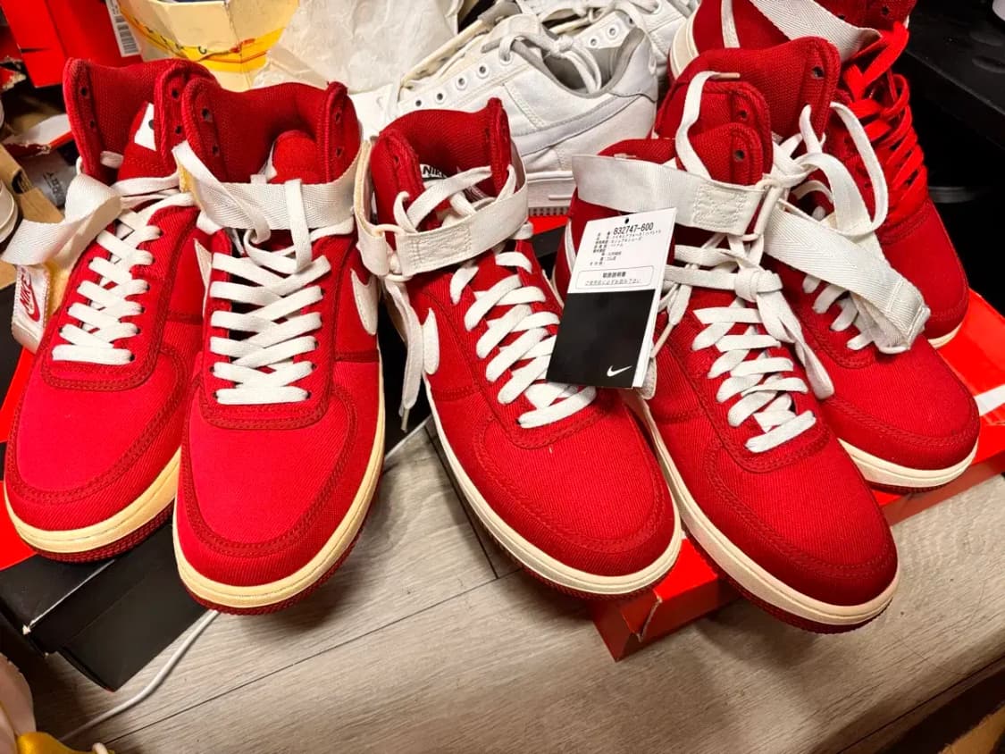 2016 나이키 에어포스1 하이 cvs 상품이미지1