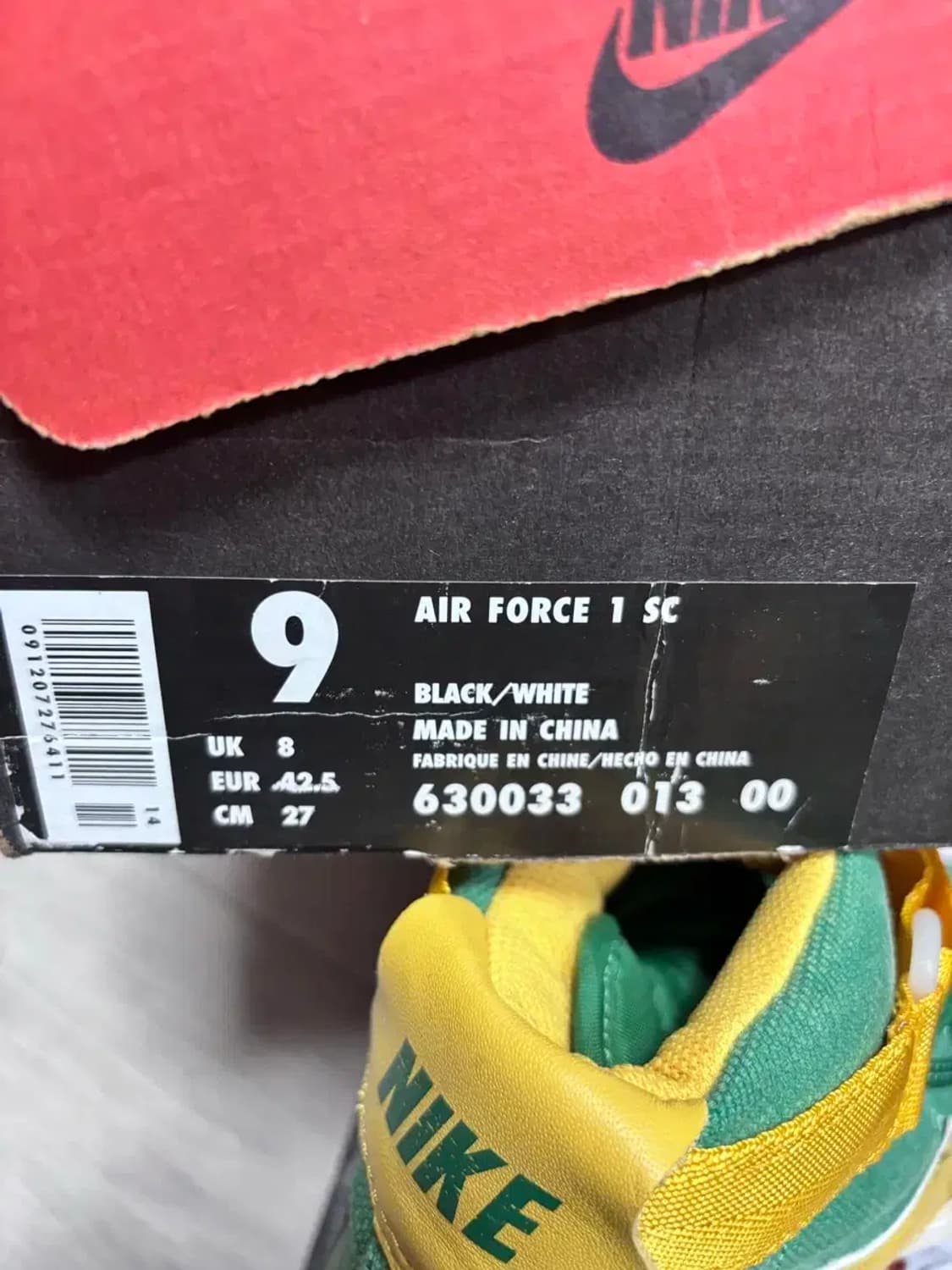 [270]NIKE 나이키 에어 포스1 로우 간장포스 상품이미지2