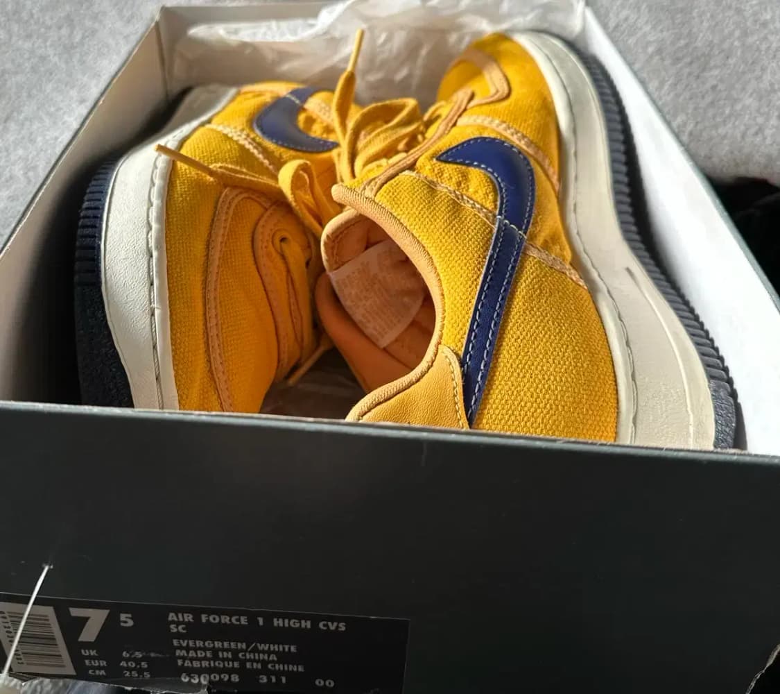 나이키 에어포스1 cvs 양군 255 상품이미지4