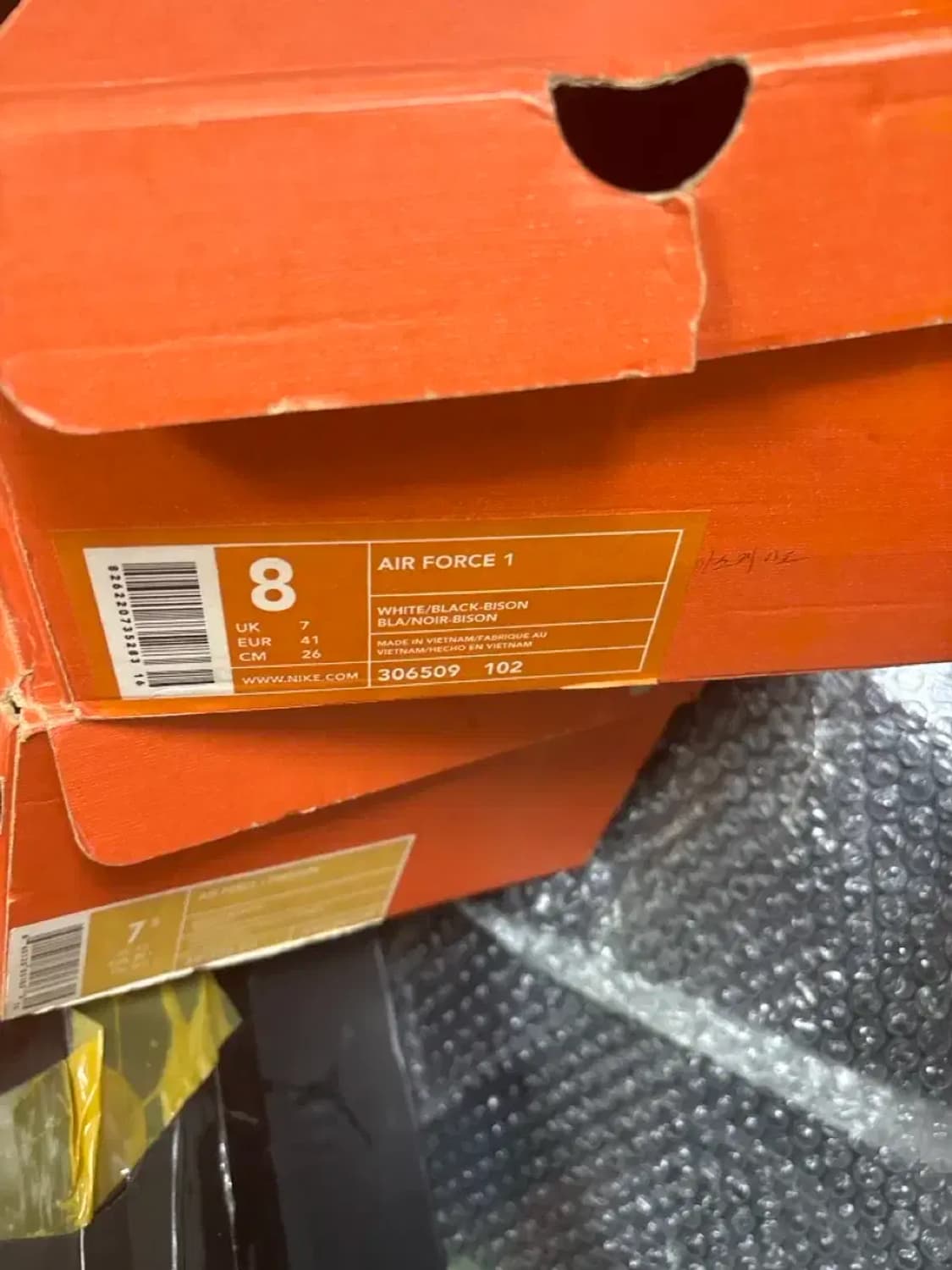 나이키 에어 포스1 로우 이스케이프 상품이미지2