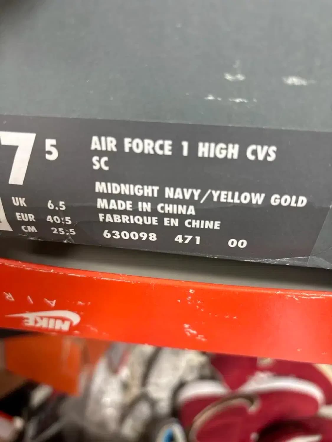 [255] 나이키 에어 포스1 하이 cvs 남노 상품이미지2