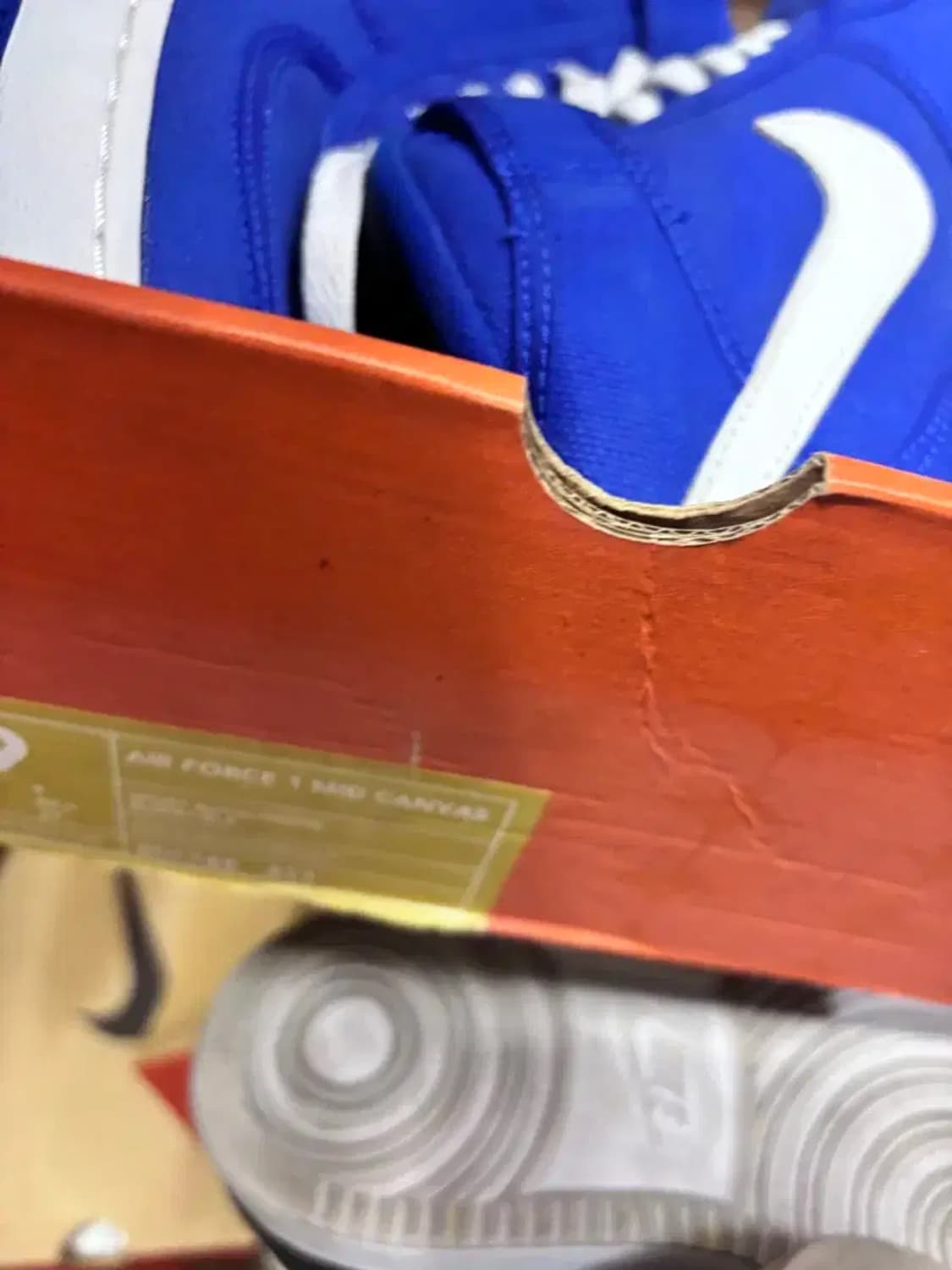 나이키 Air Force1 cvs 270 상품이미지4