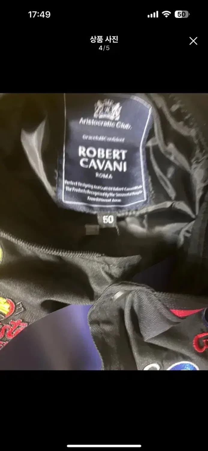 M&M 콜라보 자켓 이태리 런칭브랜드 새상품입니다 상품이미지3