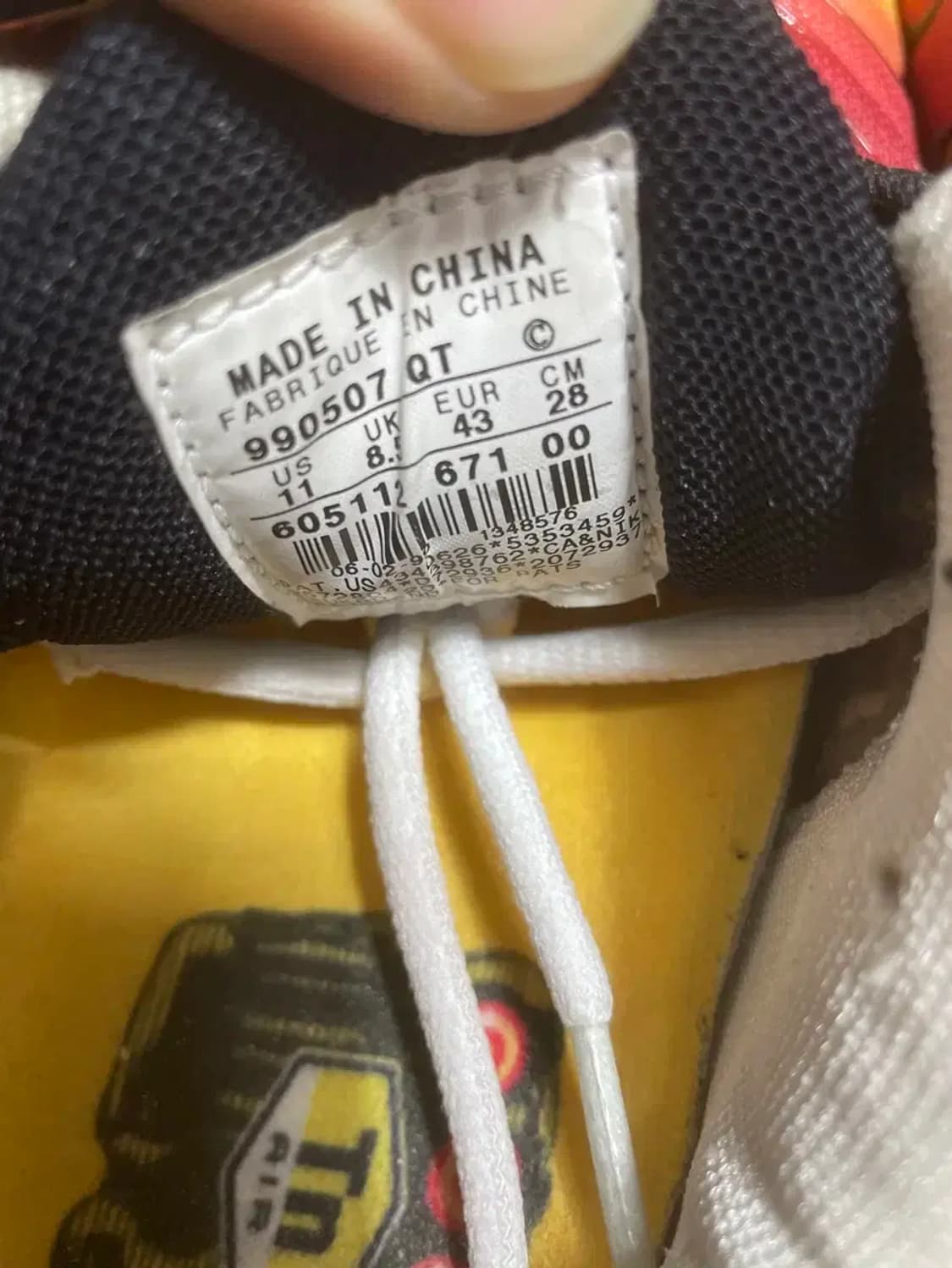 나이키 맥스 플러스 레인보우 og 상품이미지4