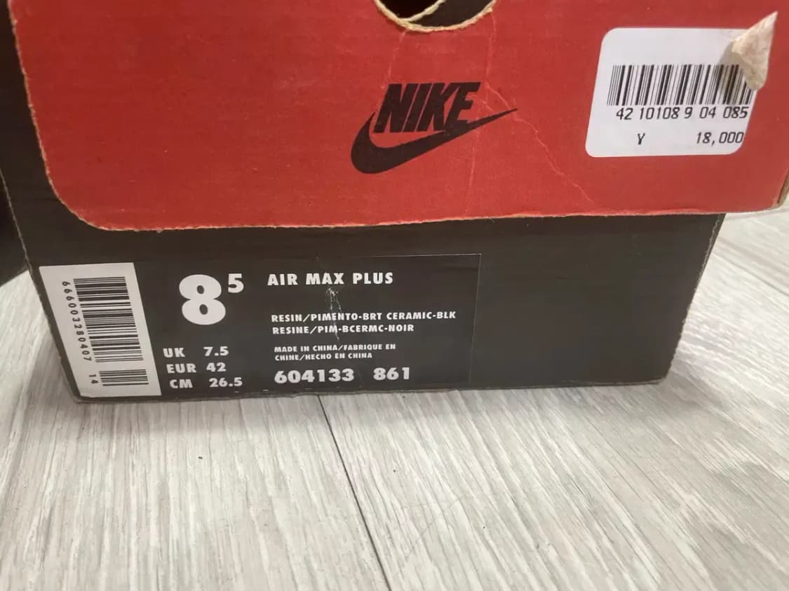 나이키 맥스 플러스 레인보우 og 상품이미지5