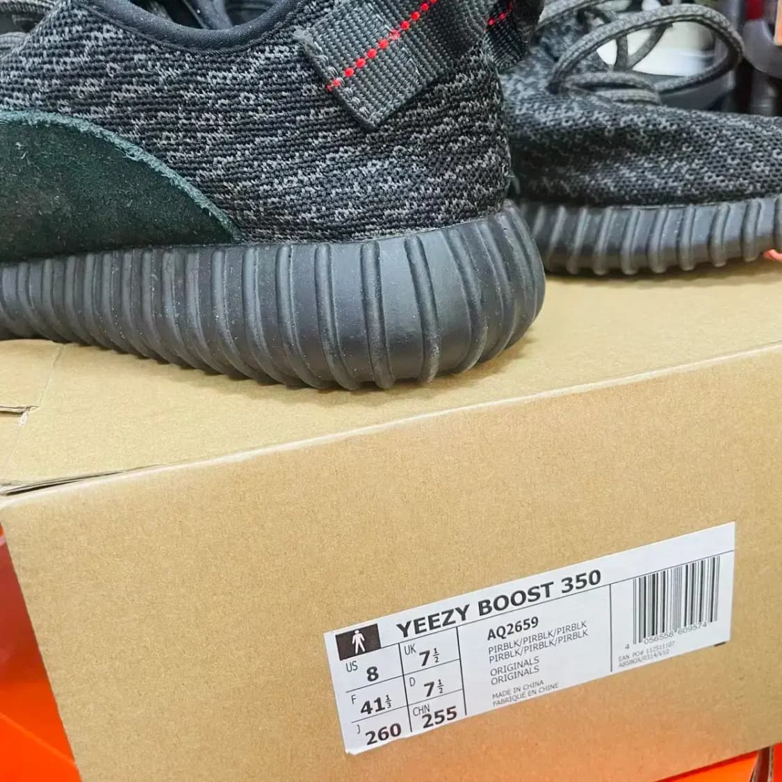 아디다스 이지부스트 350v 상품이미지3