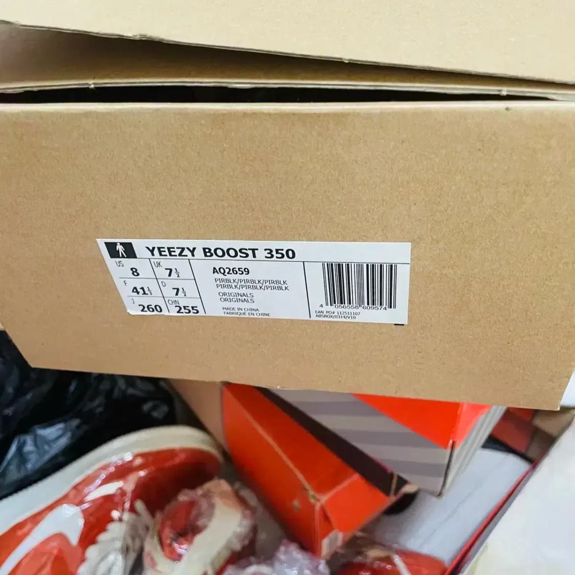 아디다스 이지부스트 350v 상품이미지6