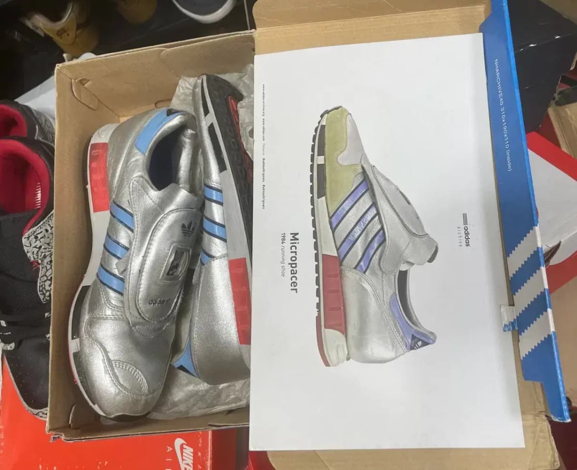 아디다스 마이크로 패이서 og 한정판 상품이미지1
