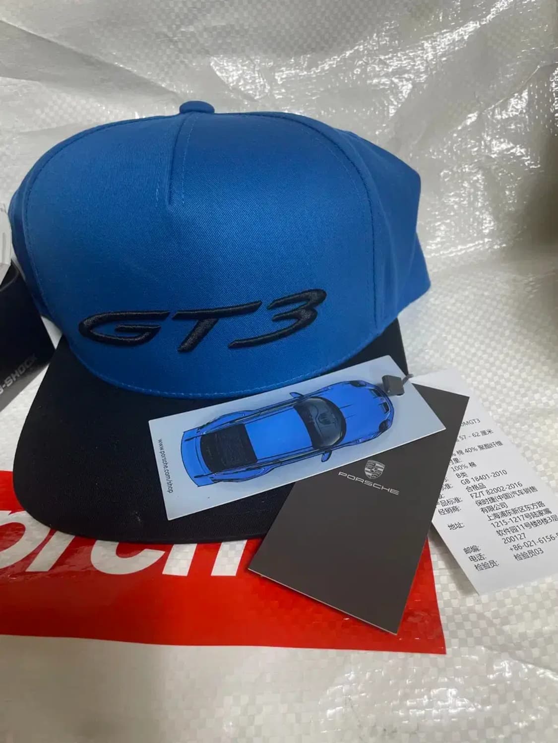 포르쉐 GT3 ,까레라 GT 굿즈 정품 한정판 굿즈 상품이미지1