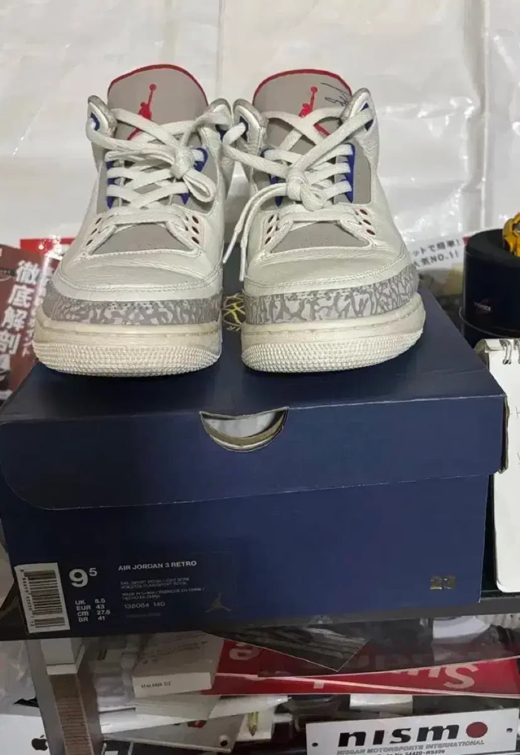 나이키 에어조던 3 레트로 체리티게임 인터네셔널 2018 상품이미지1