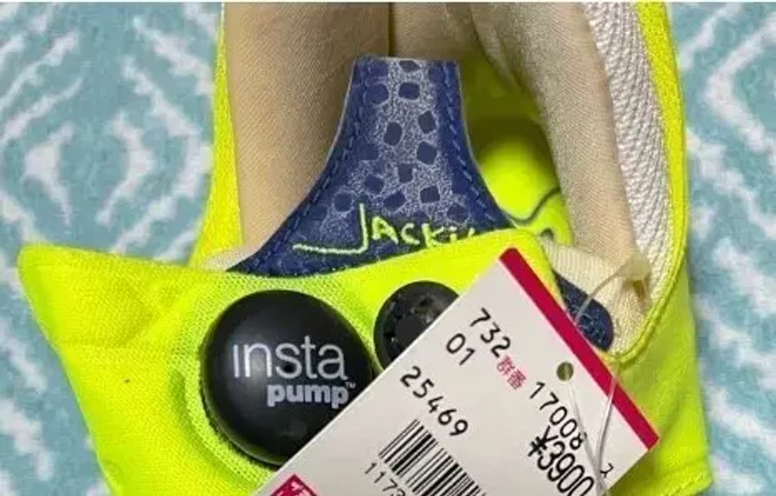 리복 인스타펌프 퓨리 잭키찬 사인 og 신품 상품이미지2