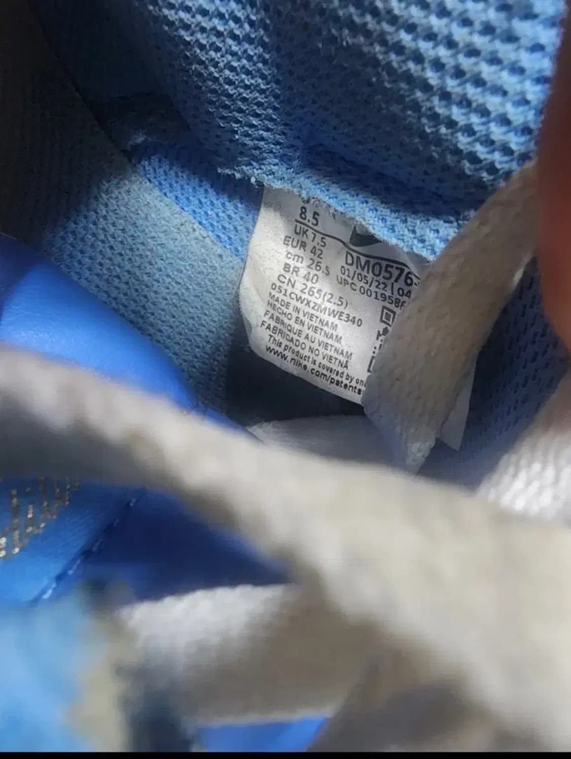 나이키 에어포스1 unc 265 상품이미지5