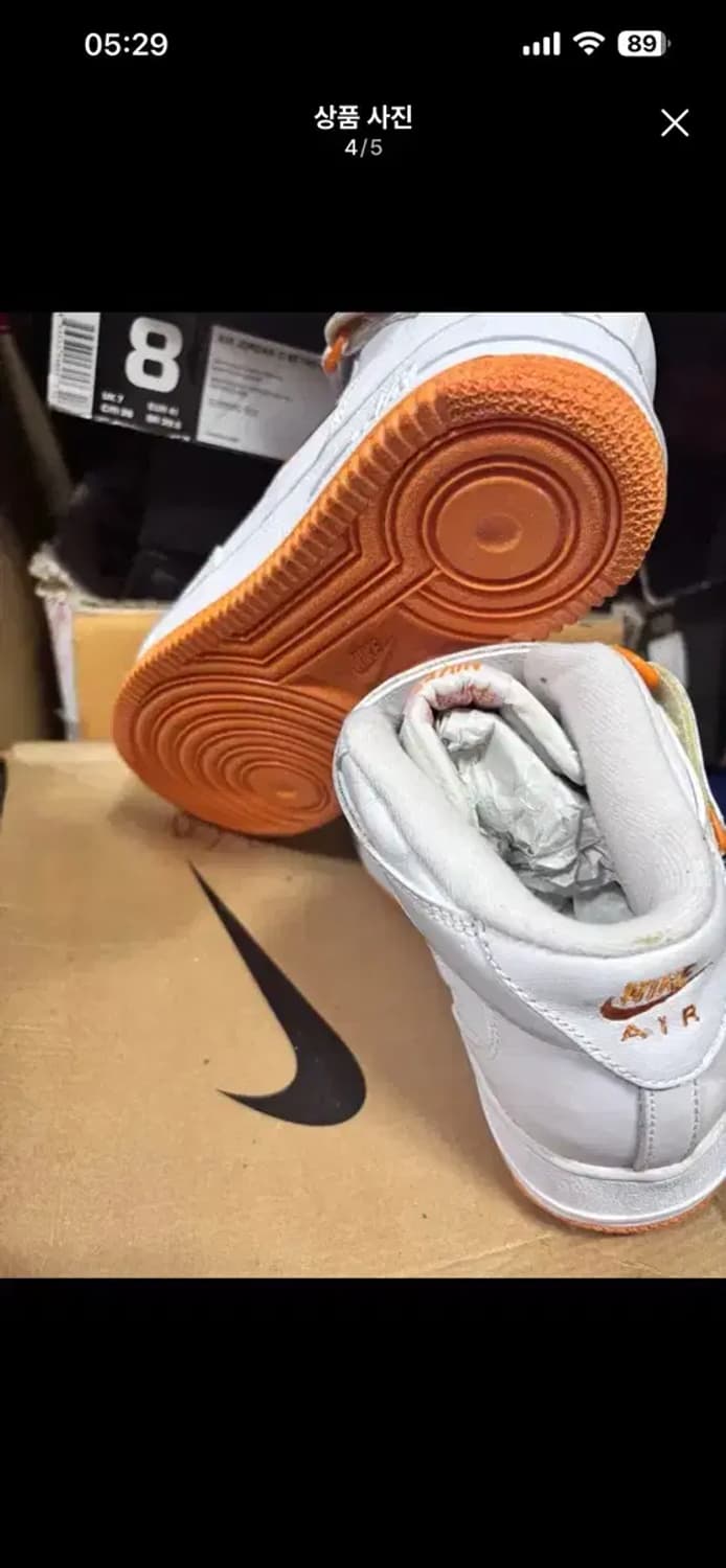 나이키 에어포스1 흰/주 뽈록이 265 신품 상품이미지10