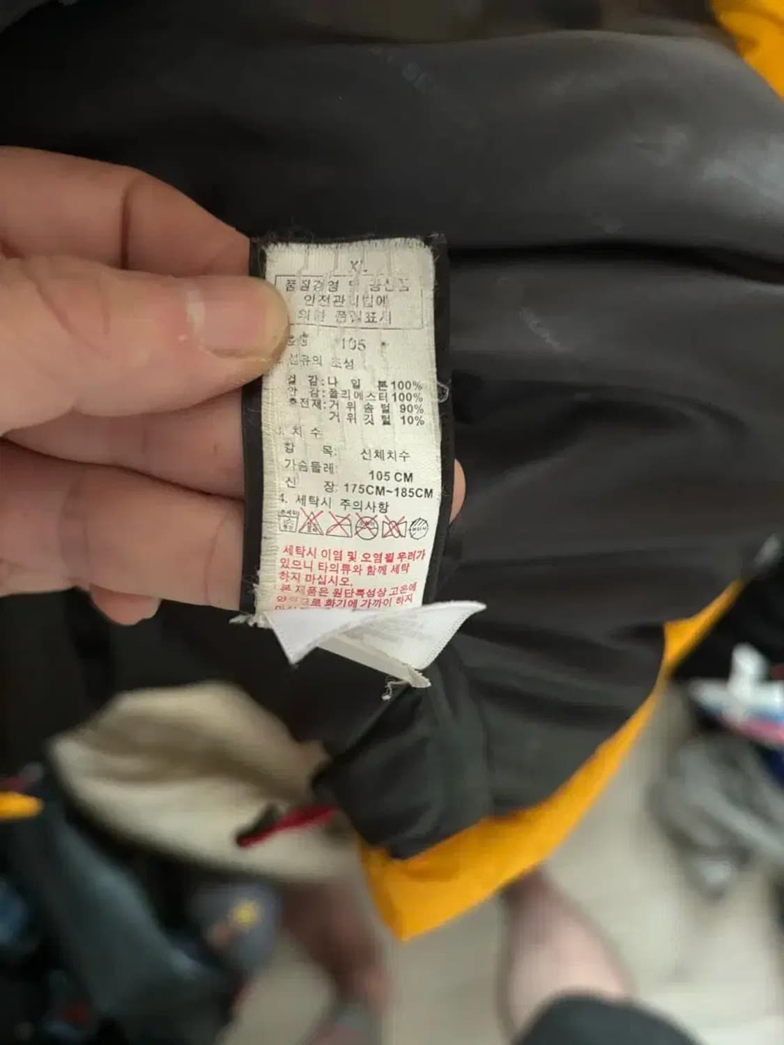 09 노스페이스  히말라야 옐로우 xl 상품이미지10