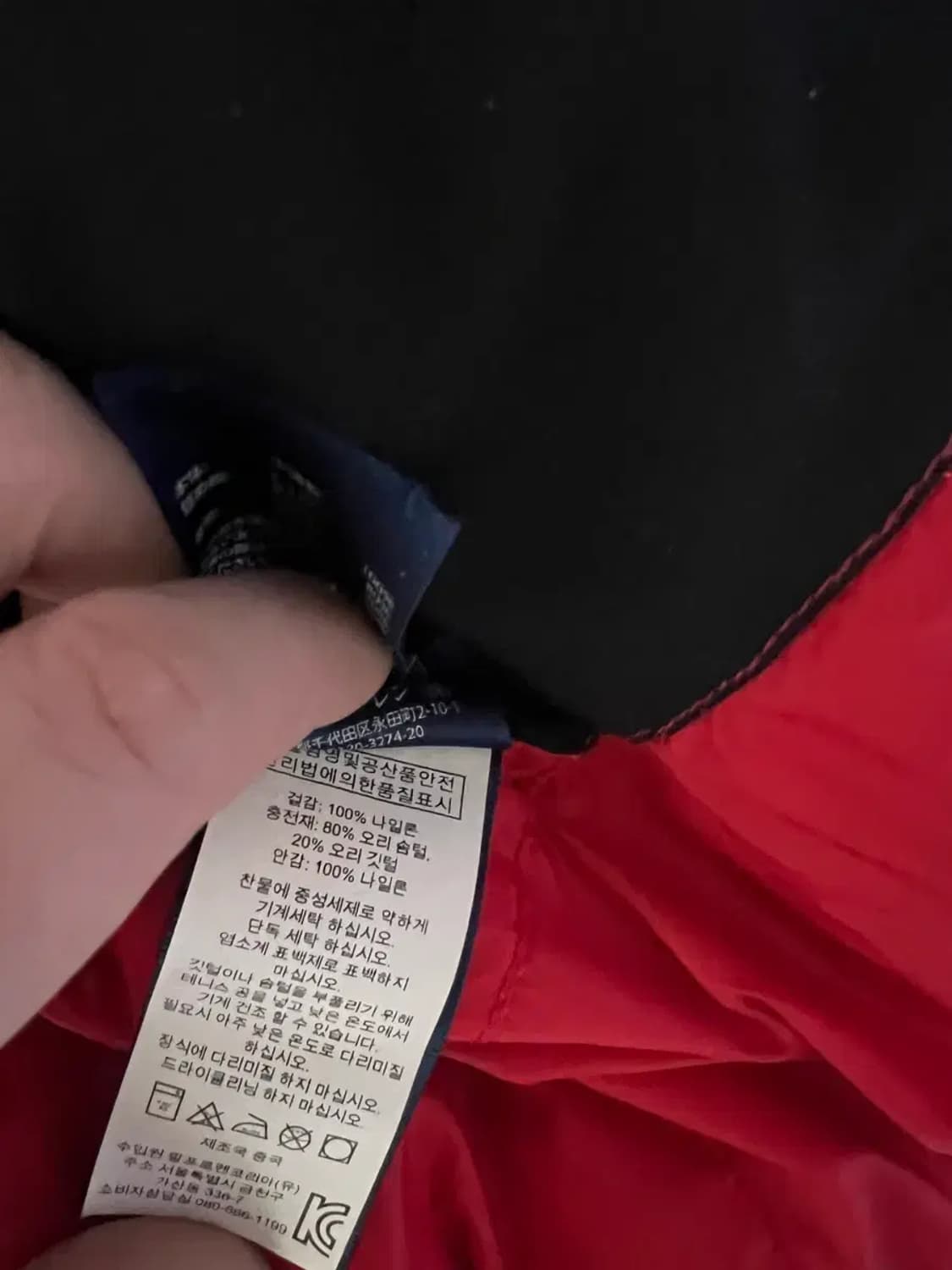 폴로 랄프로렌 빅포니 패딩  매장판 상품이미지4