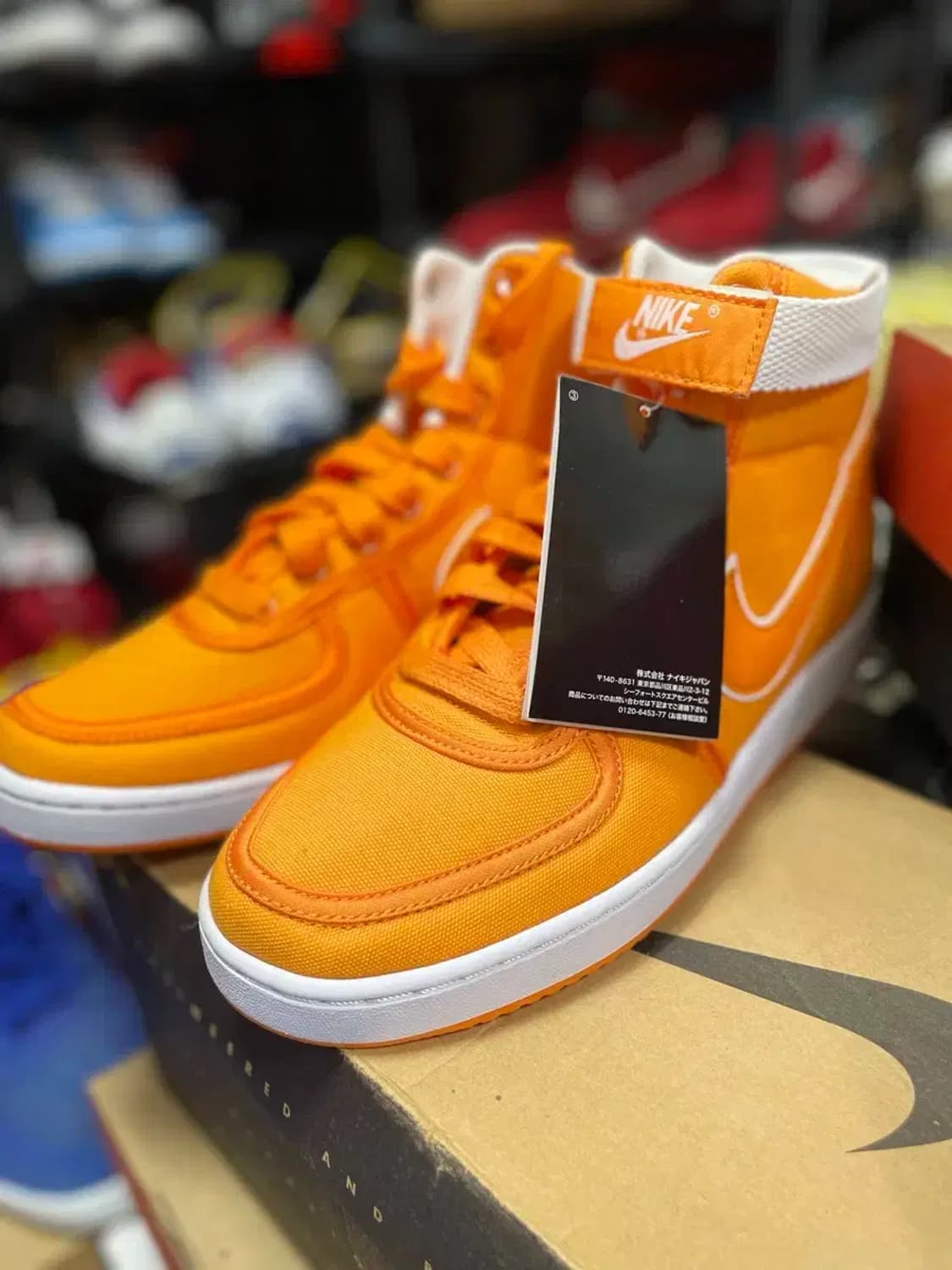 나이키 반달 하이 오렌지 리미티드 신품 상품이미지1