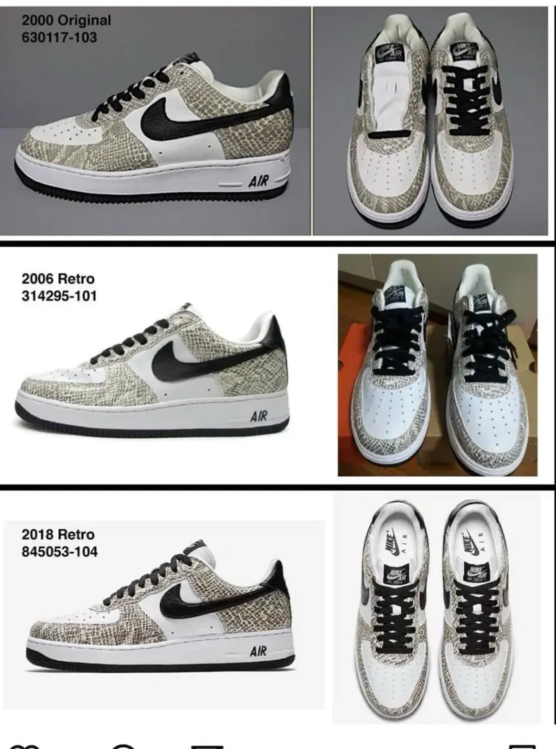 나이키 에어포스1 코즙 원판  270 상품이미지1