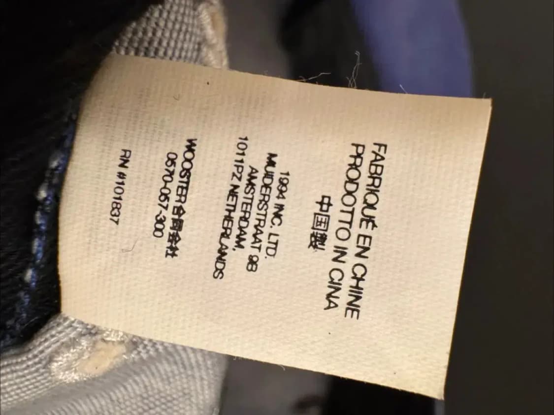 슈프림 데님 캠프팹 22ss 상품이미지3