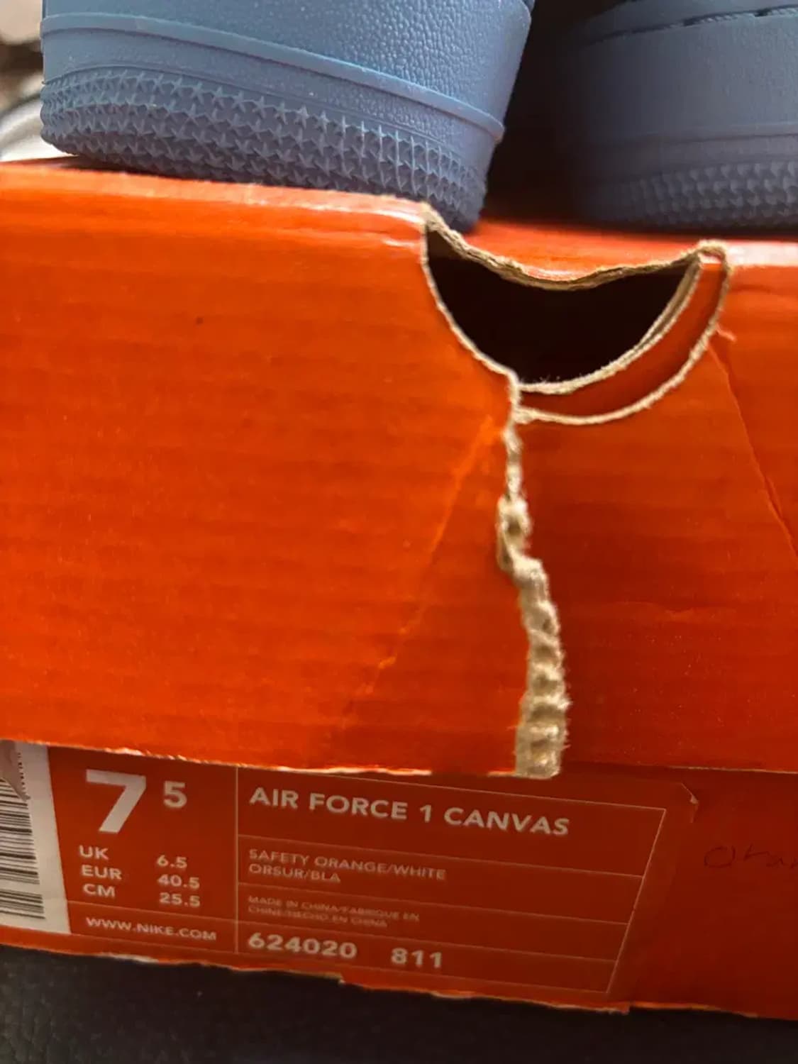 나이키 에어포스1 오렌지 cvs 신품 상품이미지3