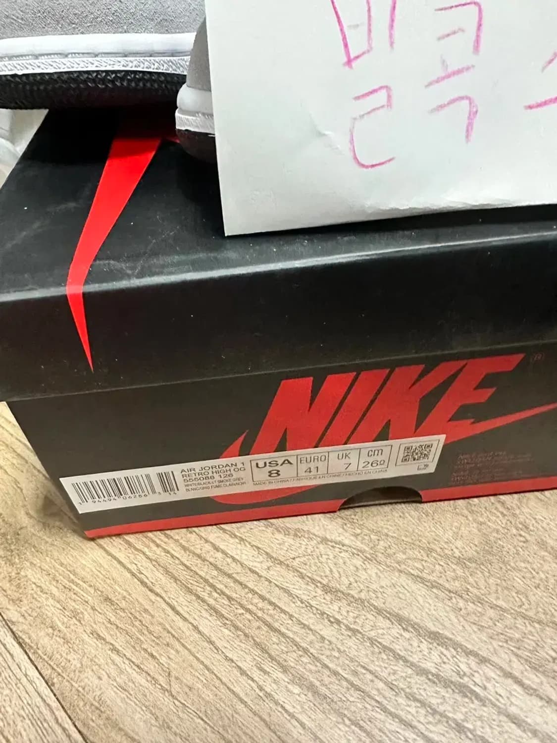 나이키 에어조던1  og 스모크그레이 상품이미지4