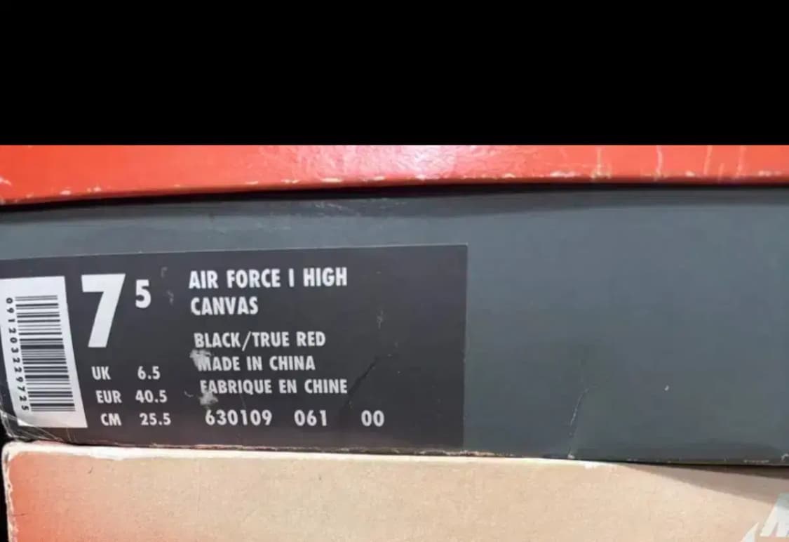 Nike 에어 포스 하이 cvs 94' 검빨 새제품 상품이미지5