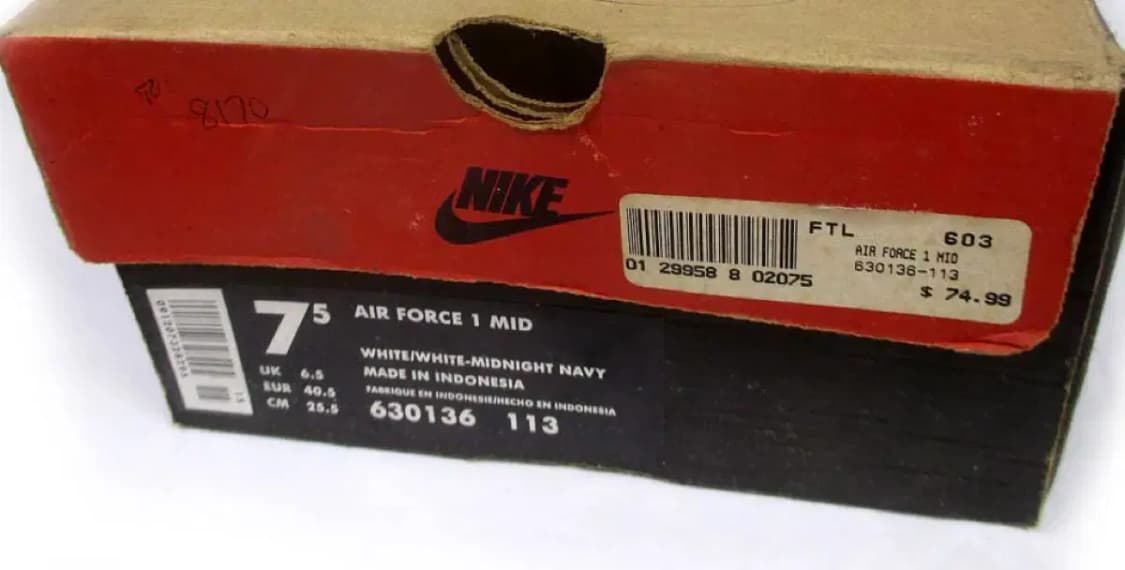 니이키 에어포스 1  sc 95 터미네이터 신품 팝니다 상품이미지4