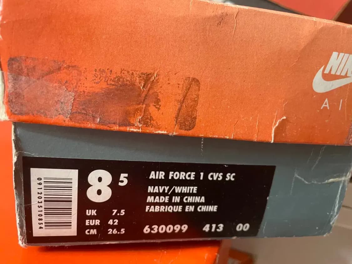 나이키 에어 포스 1 cvs 상품이미지3