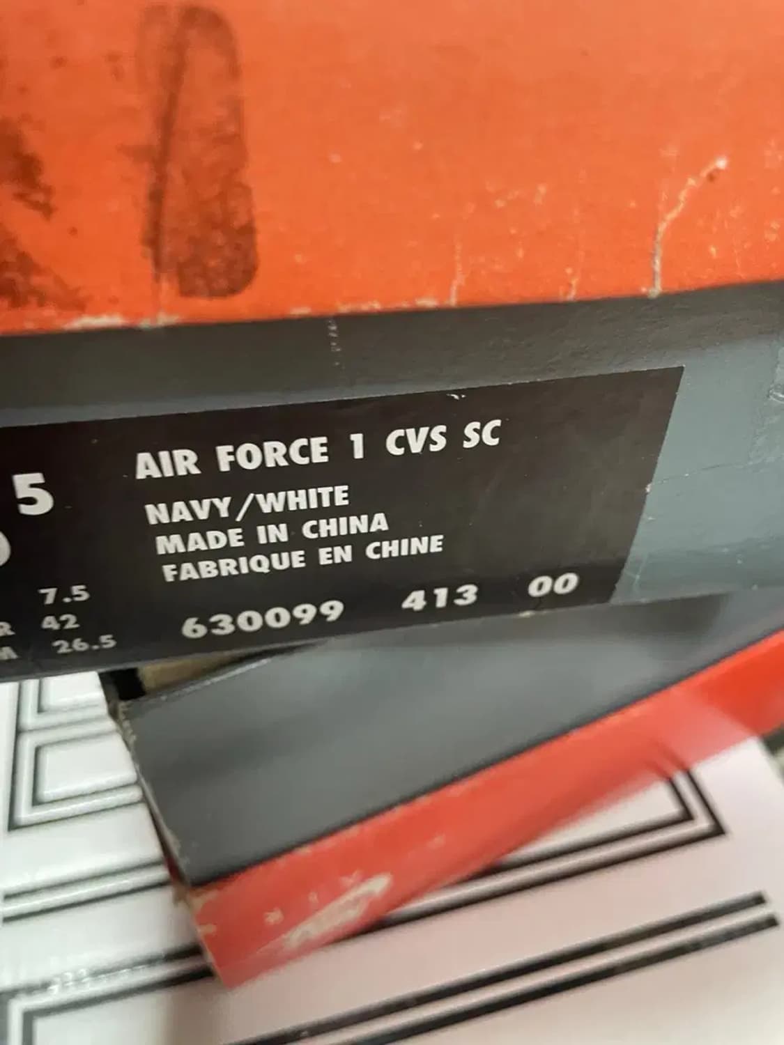 나이키 에어 포스 1 cvs 상품이미지8