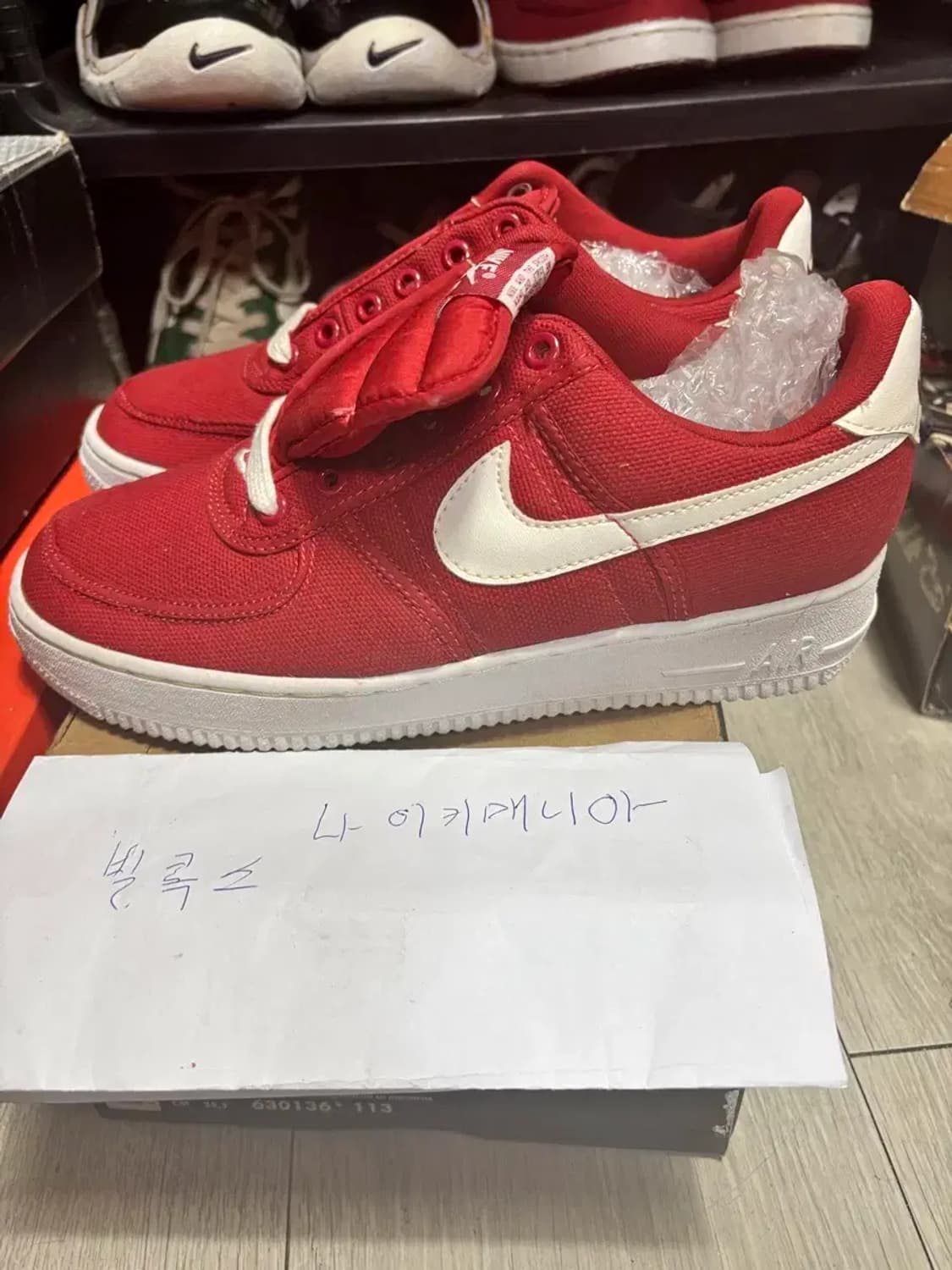 나이키 에어포스 1 로우 상품이미지4