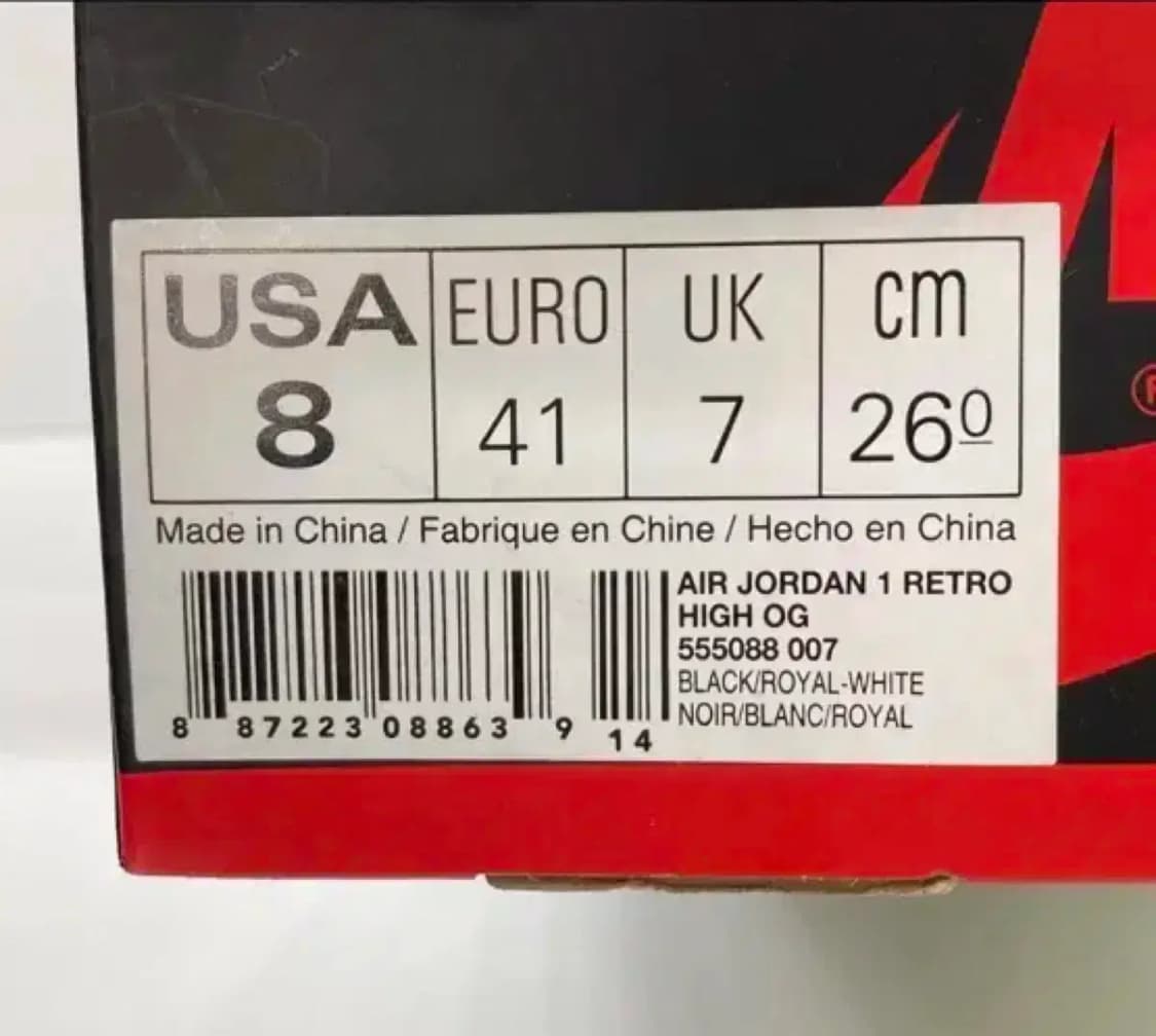 2017 나이키 에어조던 1 260 나코탭 신품 상품이미지5