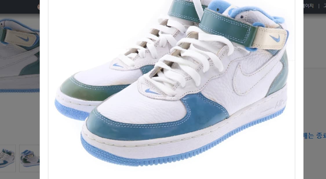 1995 나이키 에어포스 허니버스 터미네이터 신품 상품이미지9