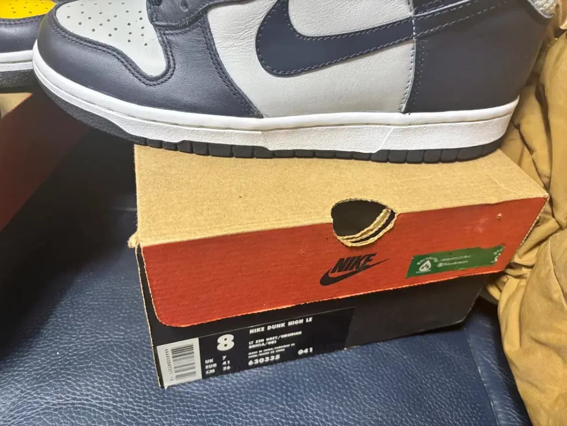 나이키 덩크 하이 조지타운 상품이미지2