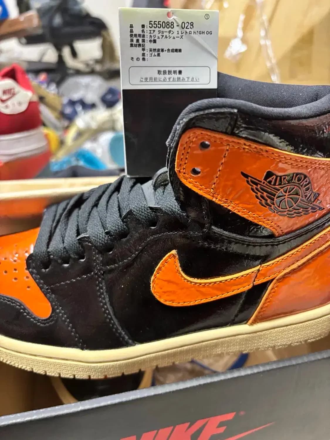 나이키 엠부쉬 덩크 신품 팝니다 상품이미지10