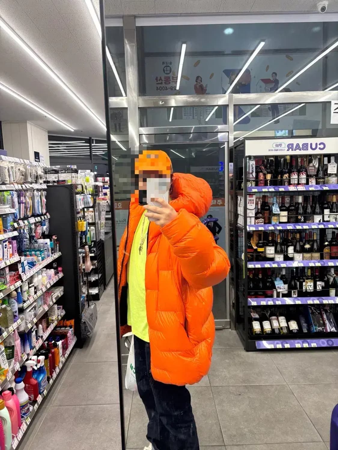 노스페이스 써밋 푸모리 xxl 상품이미지2