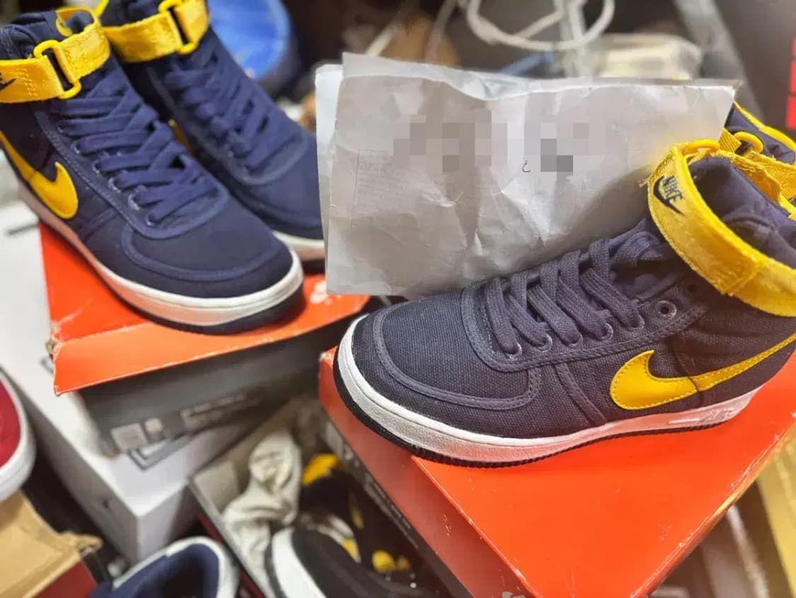 나이키 에어 포스 1 하이 cvs 상품이미지1