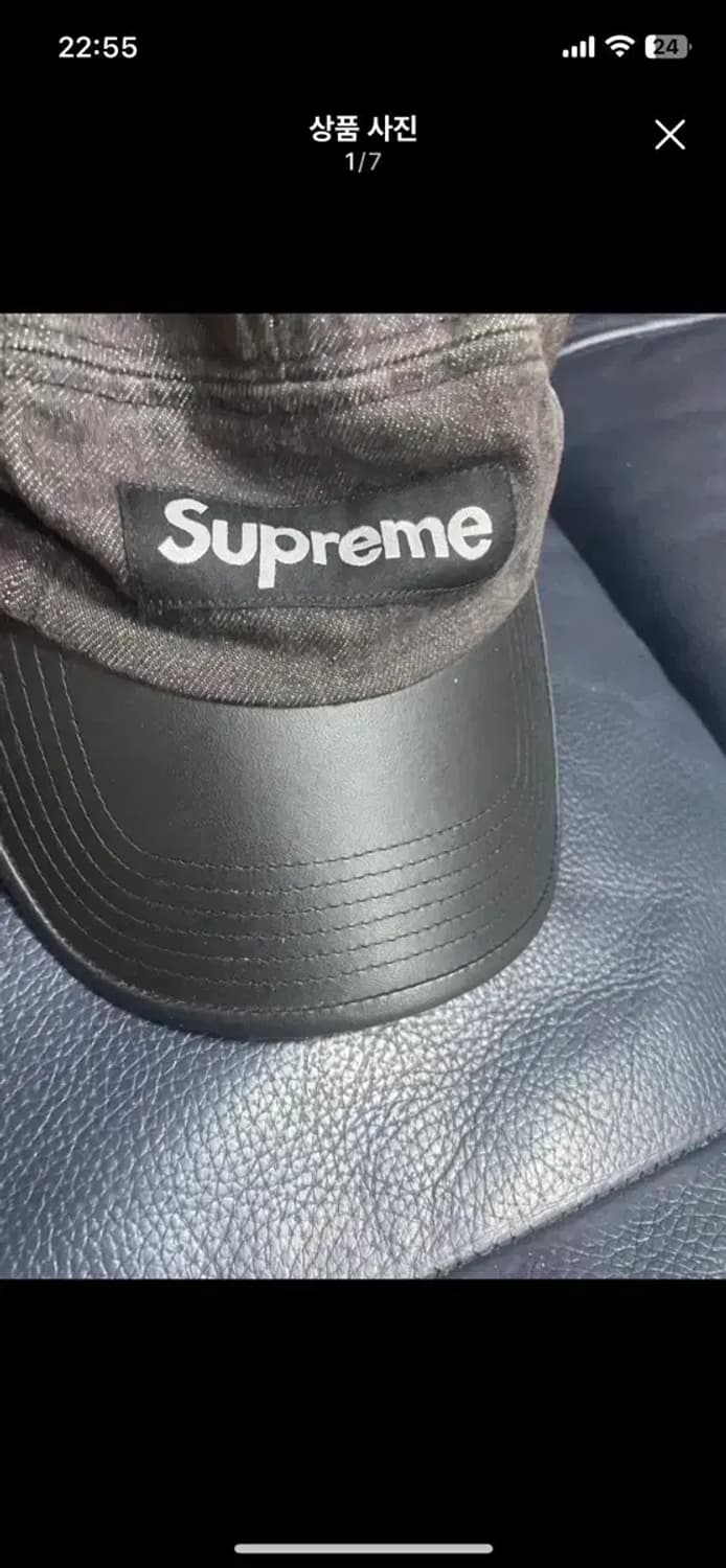 슈프림 박스로고 캠프캡 투톤 팝니다 상품이미지8