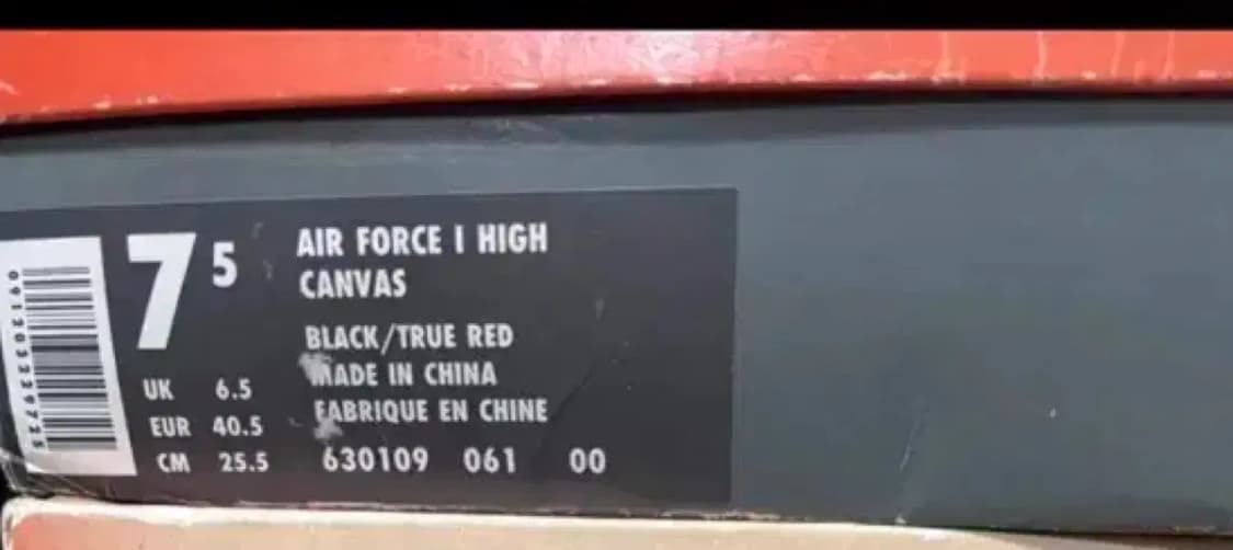 나이키 에어포스 1cvs  하이 검빨 255 상품이미지8