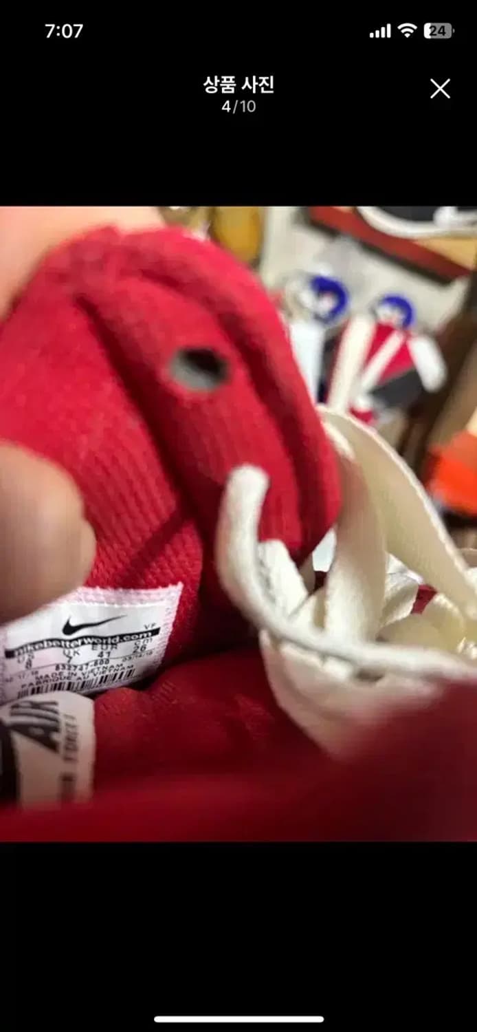 에어 포스1 하이 레트로 상품이미지3