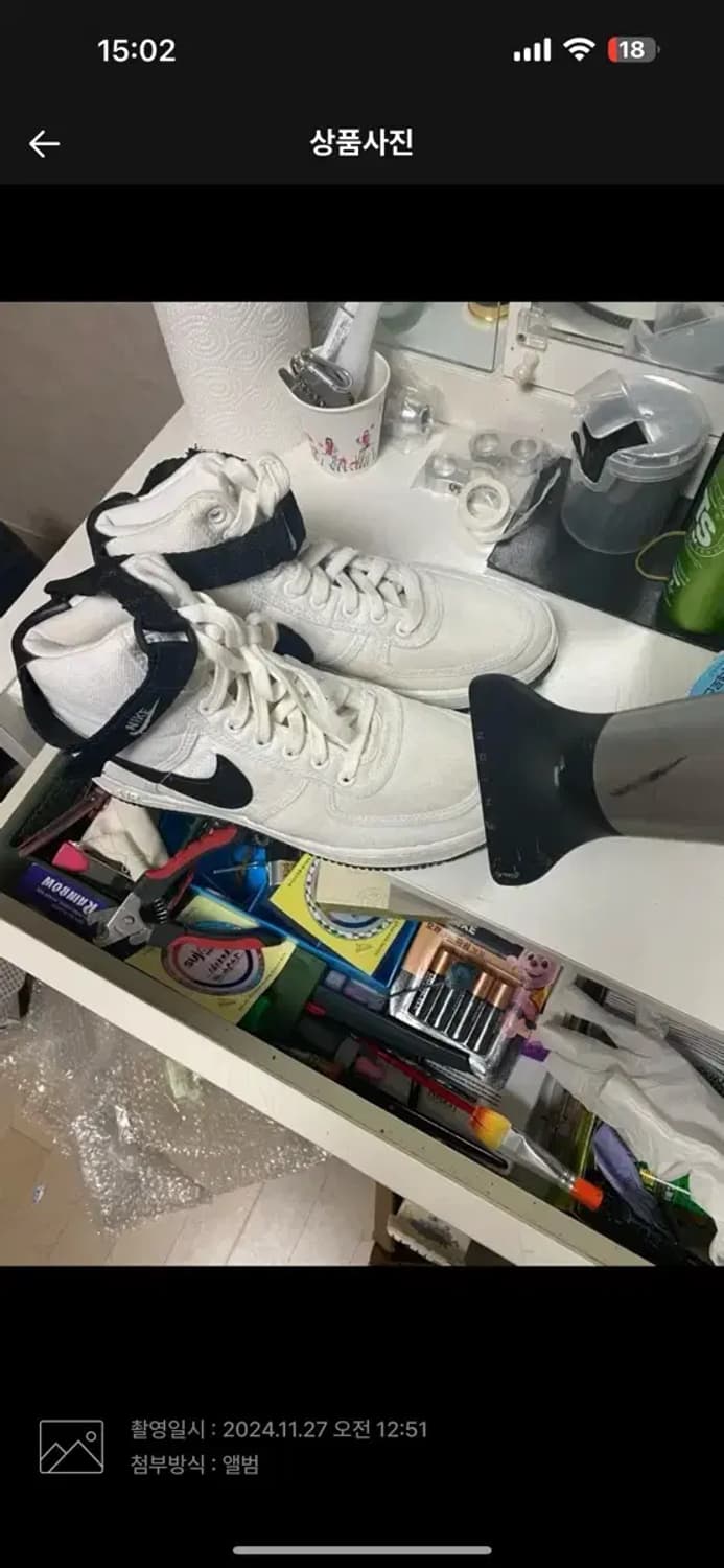 1994 나이키에어포스1 하이 cvs 흰검신품 상품이미지4