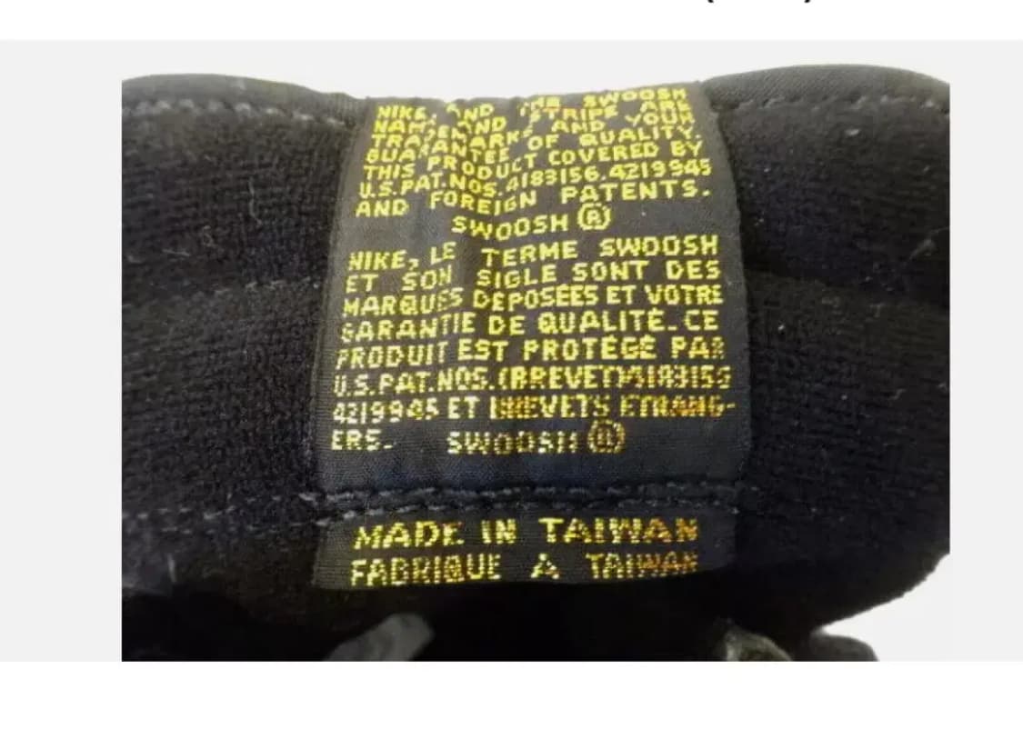 1995 나이키 에어포스1 250 검금 상품이미지4