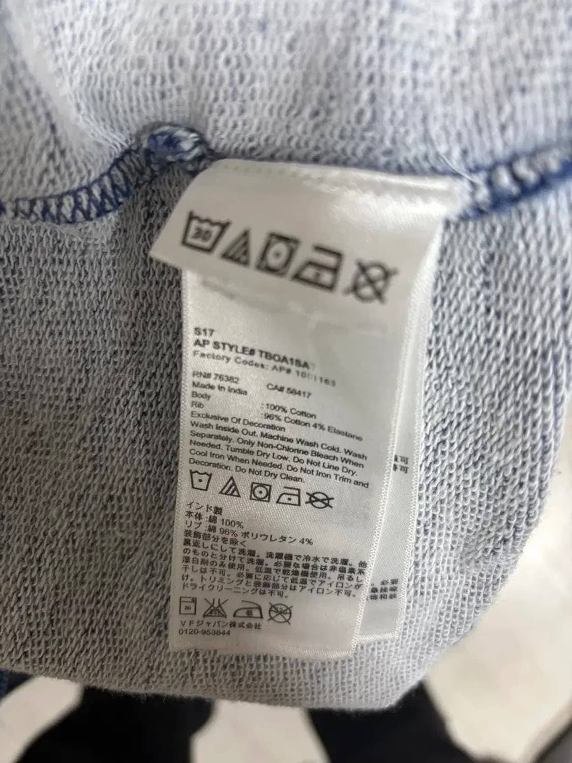 팀버랜드 워싱 xl 자켓 상품이미지6