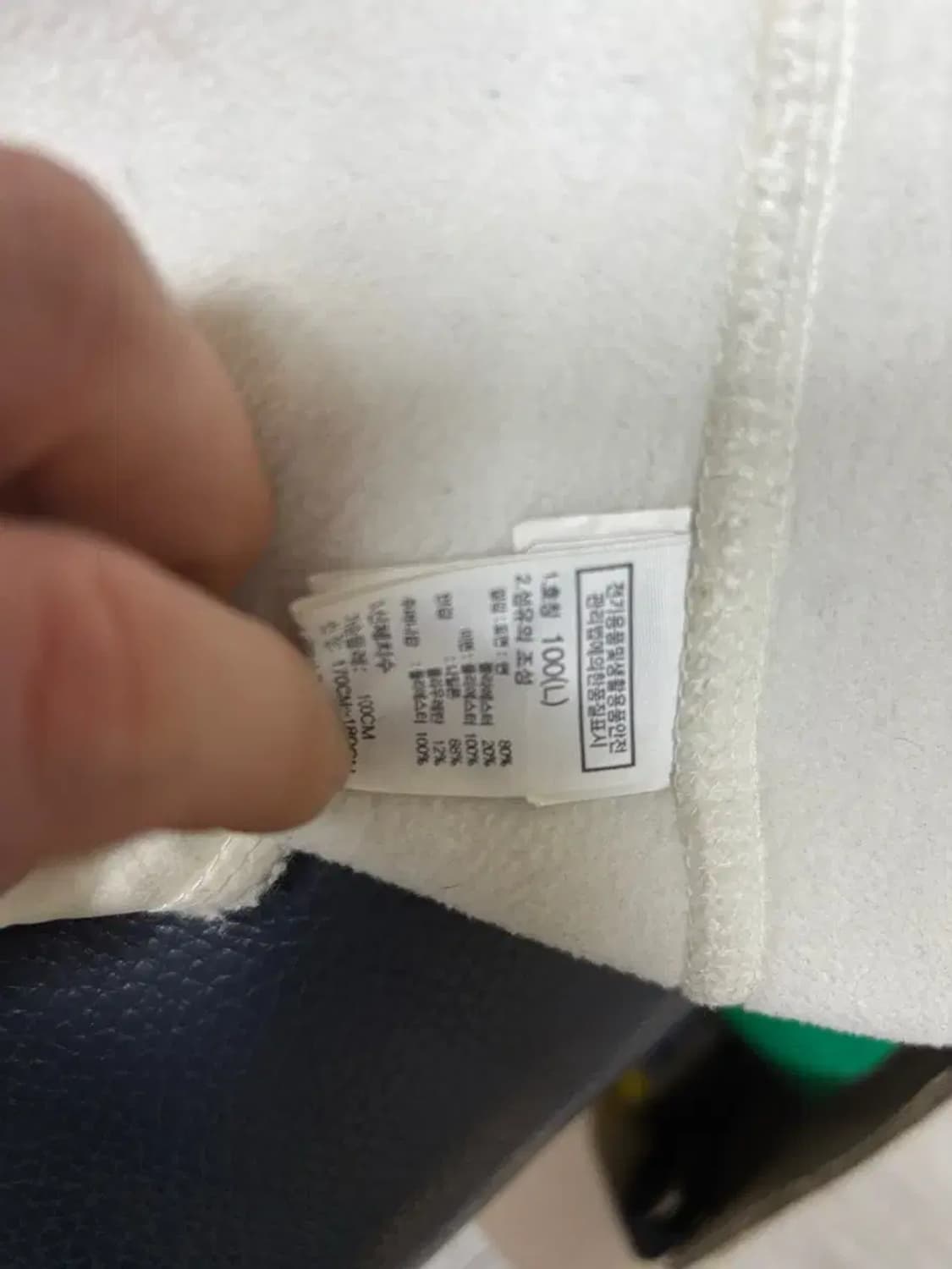 노스페이스 후리스 50주년 한정판 매장판 라지 상품이미지7