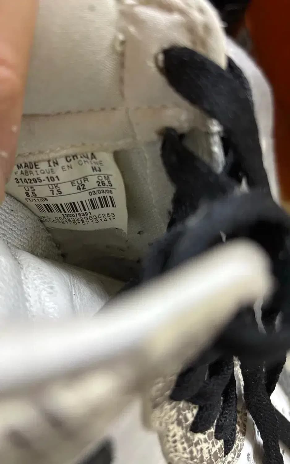 나이키 에어포스1 코즙 05년 레트로 265 상품이미지4