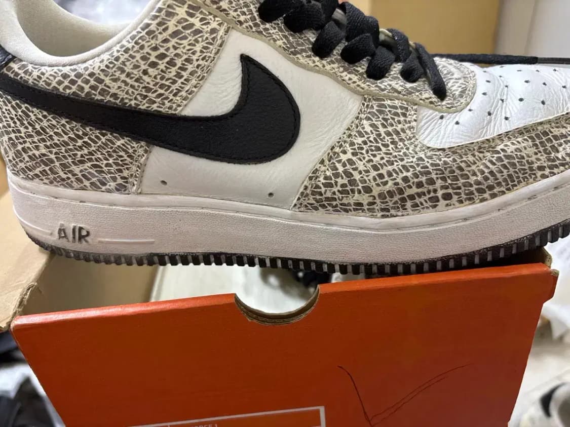 나이키 에어포스1 코즙 05년 레트로 265 상품이미지5