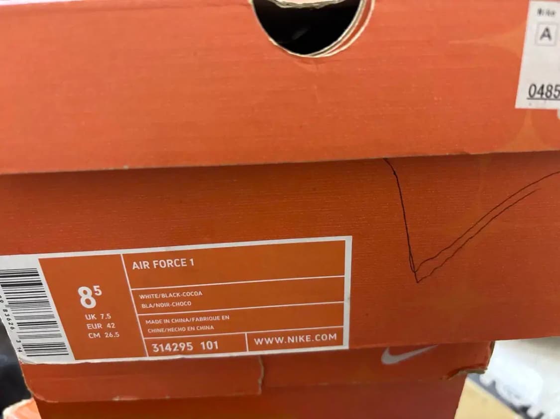 나이키 에어포스1 코즙 05년 레트로 265 상품이미지7