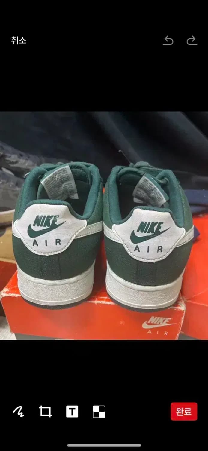 나이키 에어 포스1 94 cvs 로우 녹/흰 255 상품이미지8