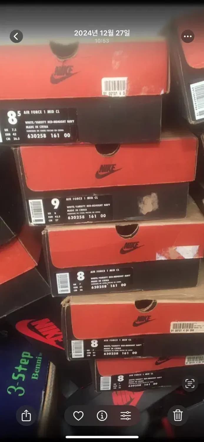 나이키 에어 포스1 인디1 270 신품 상품이미지4