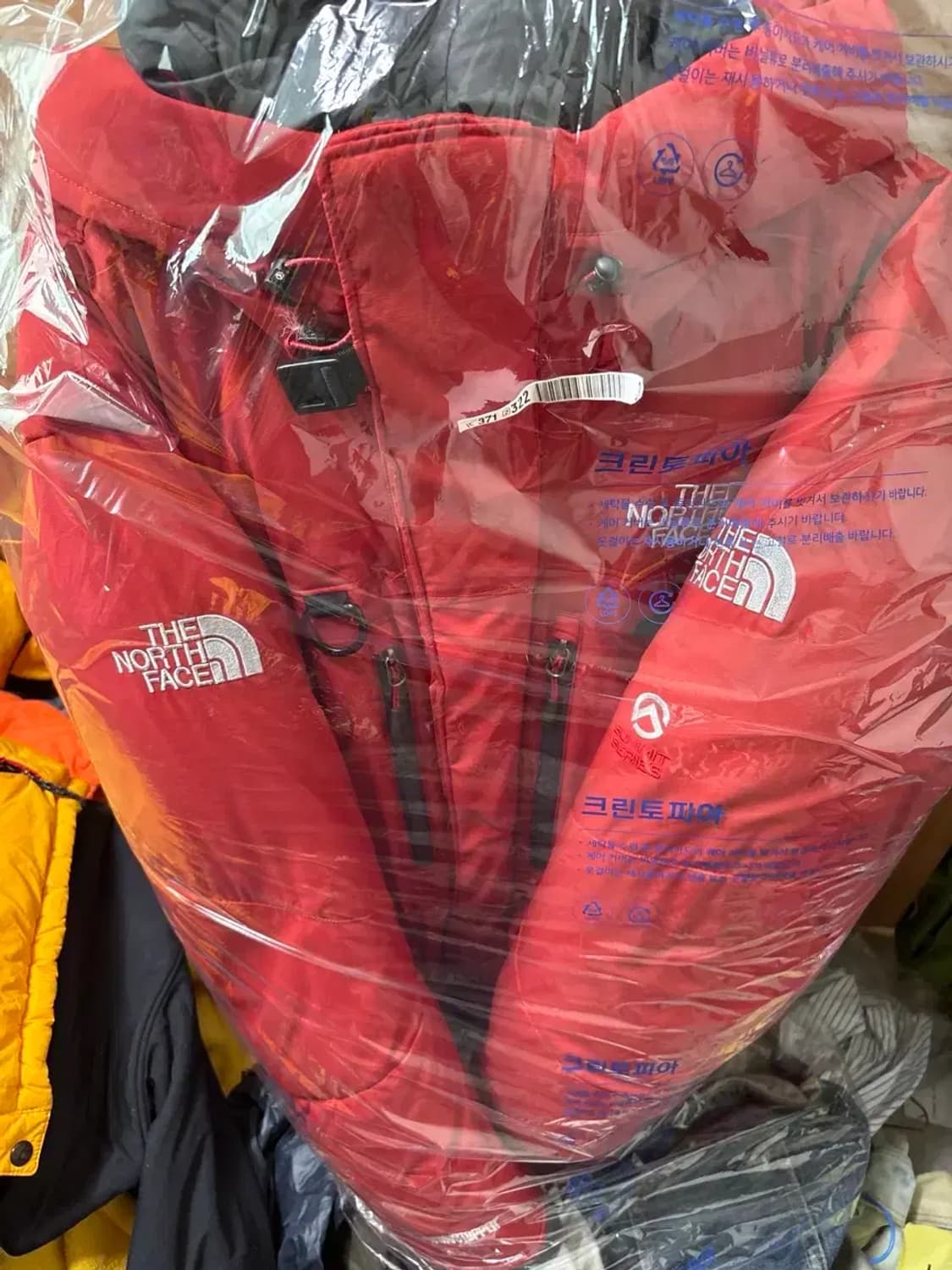 노스페이스 히말라야08년 몰튼레드 상품이미지1