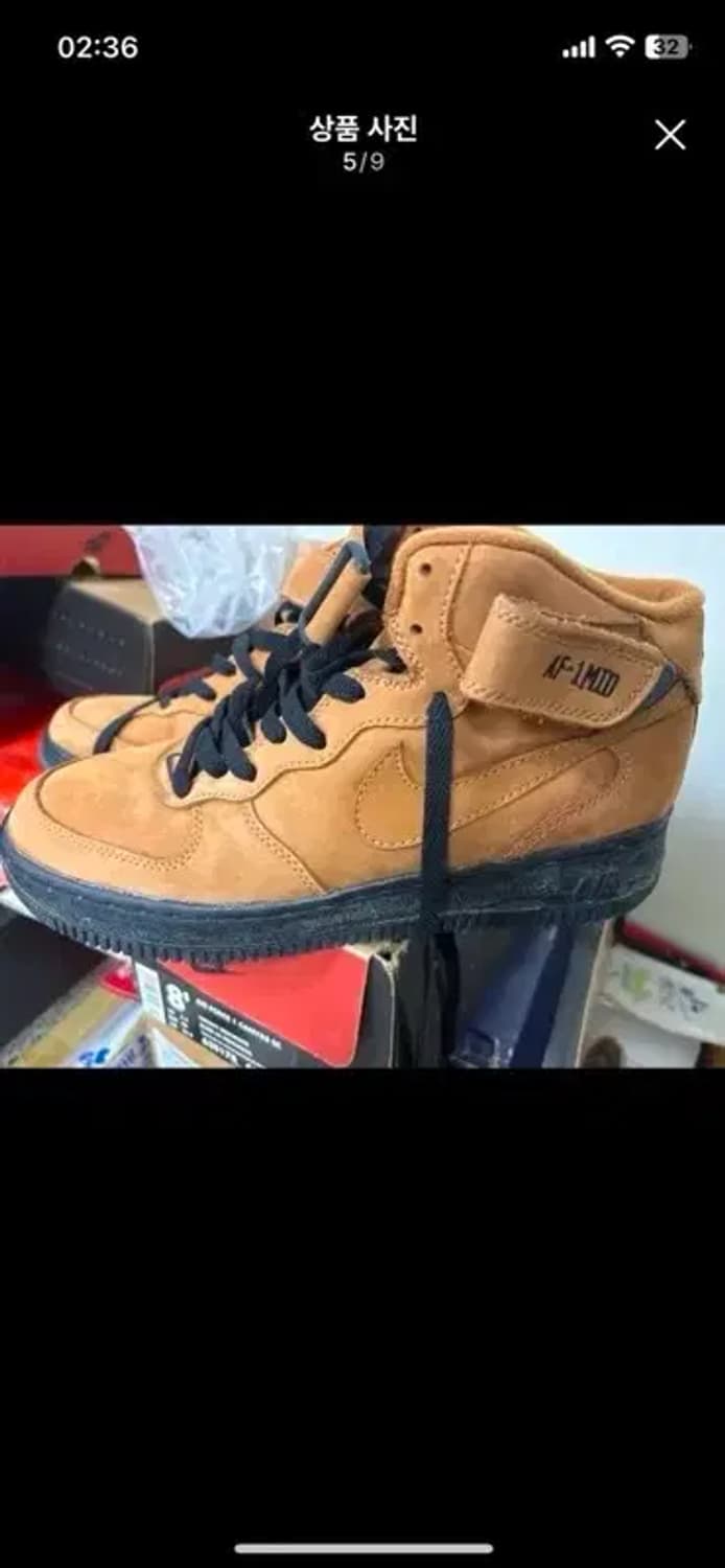 신품 94 나이키 에어포스1 sc 275 상품이미지1