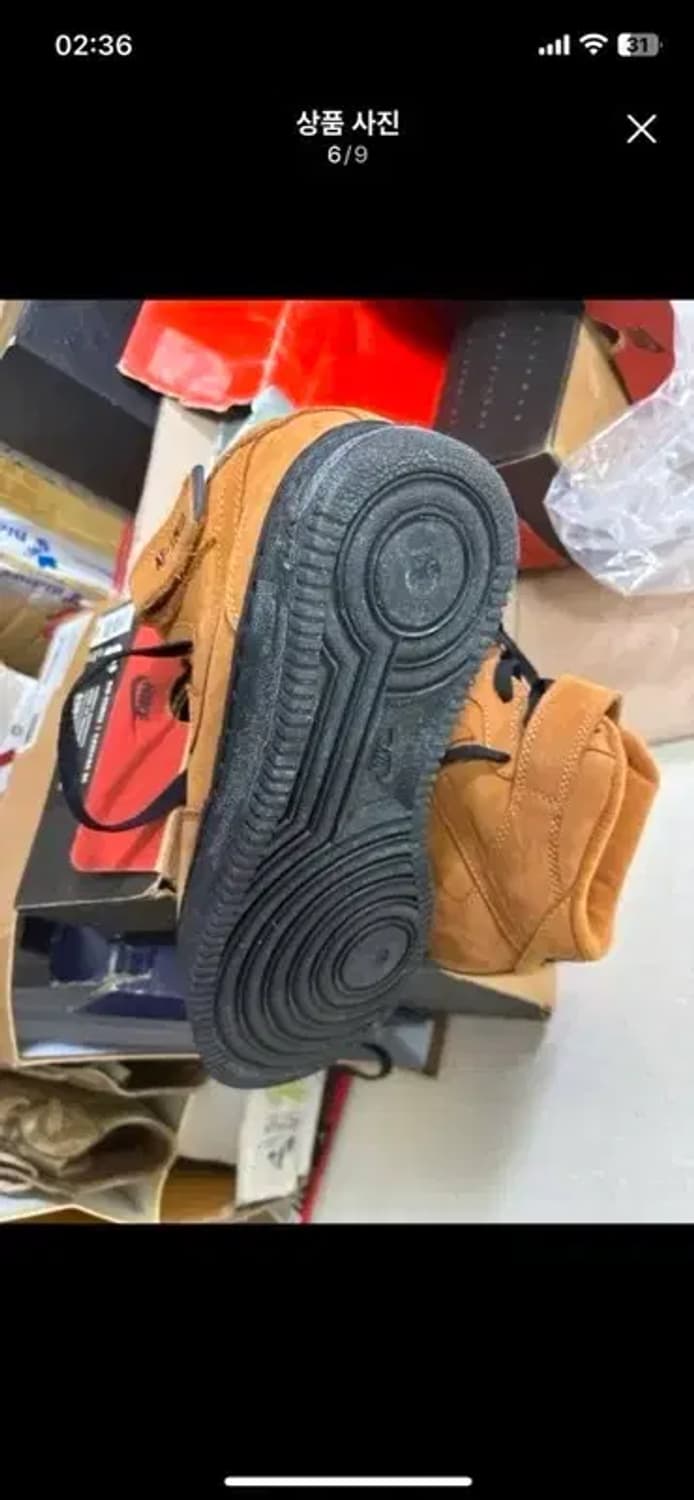 신품 94 나이키 에어포스1 sc 275 상품이미지2